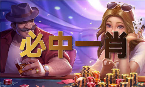 港彩49图库智慧版V12813-中企新传媒(图1)