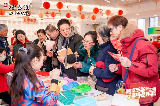 这些为老服务可以认领！这个街道推出“璀璨同行人”公益计划(图2)