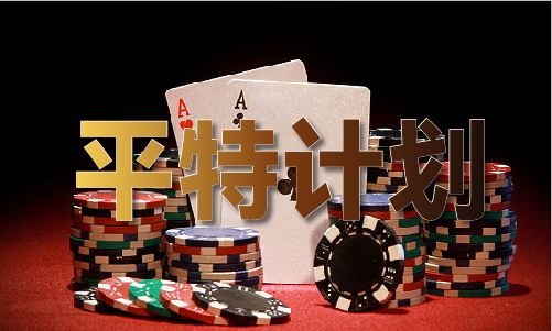 香港246正版资料玄机(图1)