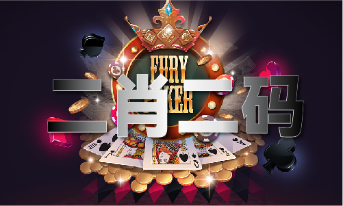 香港正版资料免费大全(图1)