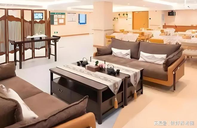 爱如家康养院地址查询-2025最新收费价格联系电话服务环境床位(图4)