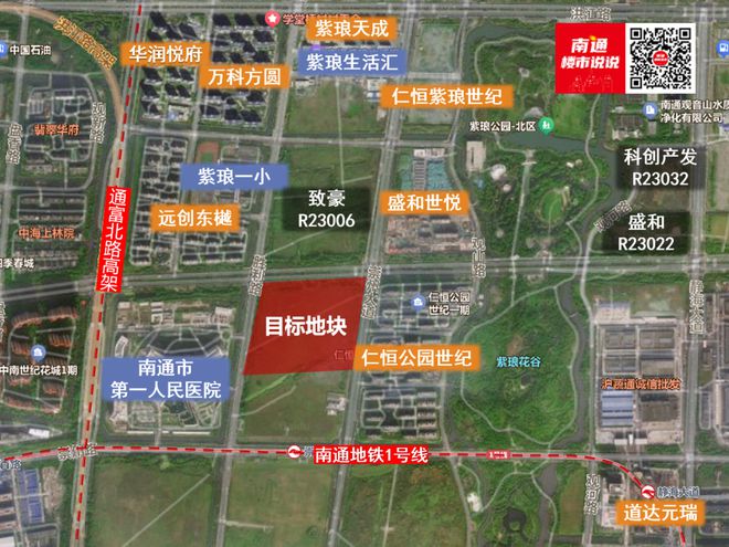又是招商中标！四代住宅、康养社区都来了(图5)