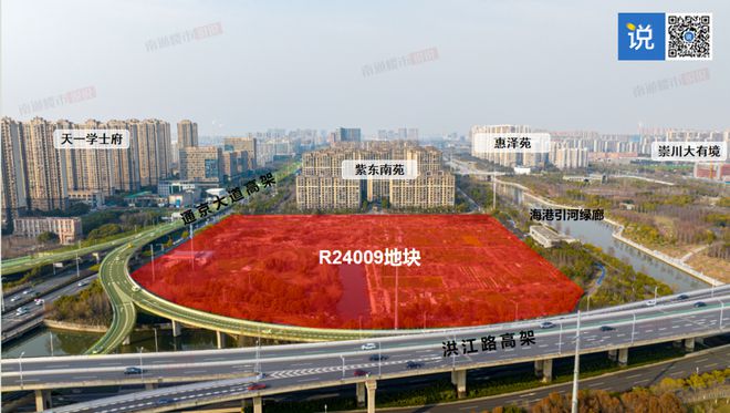 又是招商中标！四代住宅、康养社区都来了(图9)
