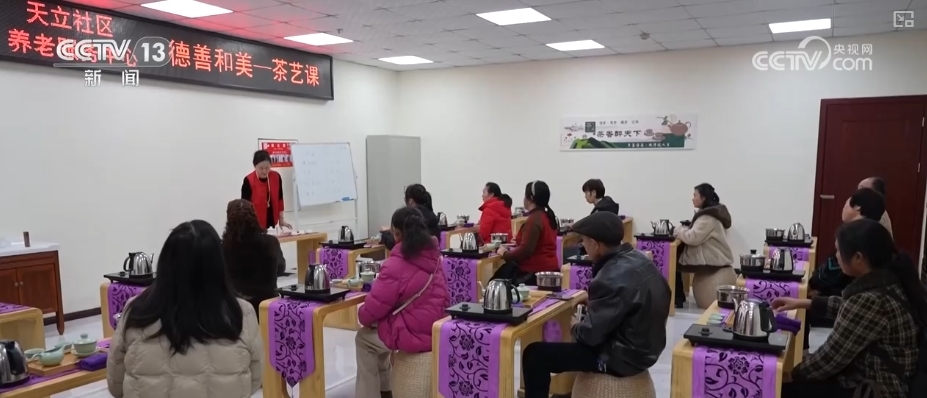 春暖民生线分钟养老服务圈” 乐享“夕阳红”(图10)