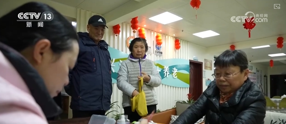 春暖民生线分钟养老服务圈” 乐享“夕阳红”(图12)