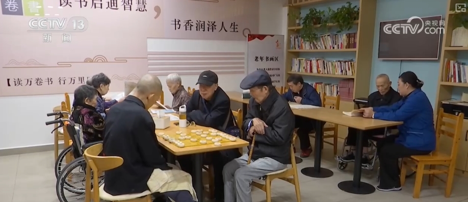春暖民生线分钟养老服务圈” 乐享“夕阳红”(图11)
