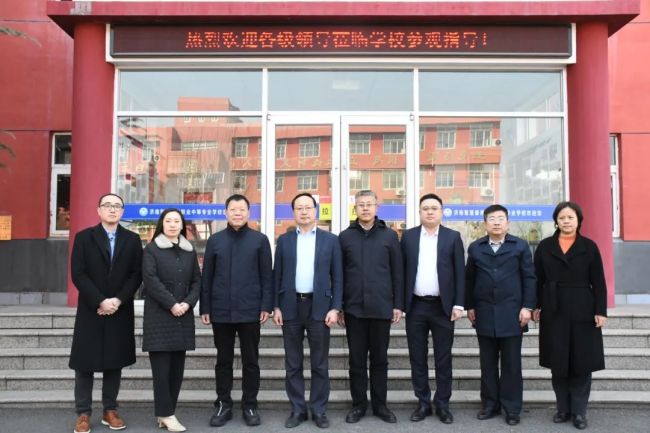 国内首家中日高龄者自立支援研究院在济南智慧康养职业中等专业学校成功揭牌！(图1)