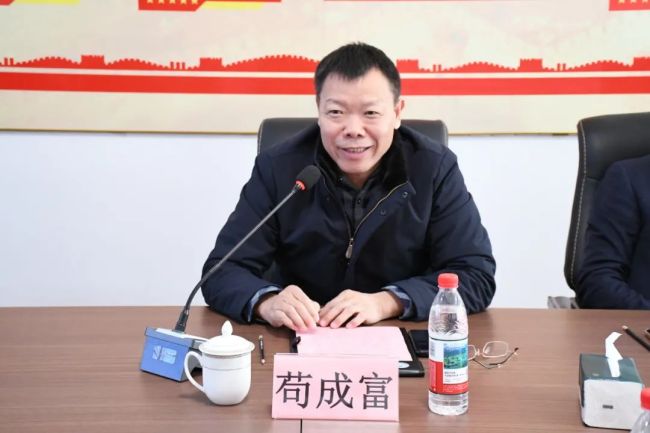 国内首家中日高龄者自立支援研究院在济南智慧康养职业中等专业学校成功揭牌！(图3)