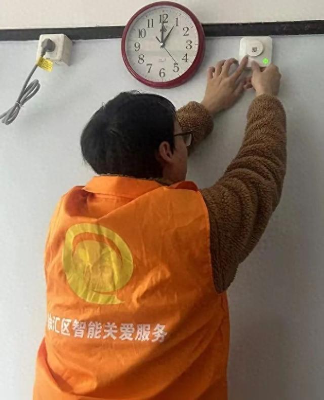 我为群众办实事｜智能设备“不下线”为老年人打造智慧养老新模式(图1)