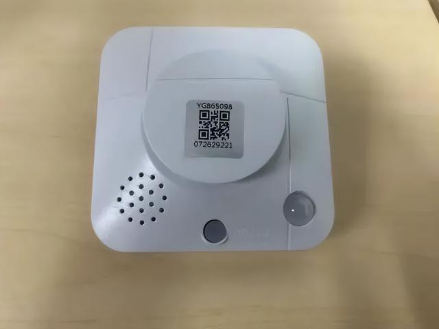 我为群众办实事｜智能设备“不下线”为老年人打造智慧养老新模式(图2)