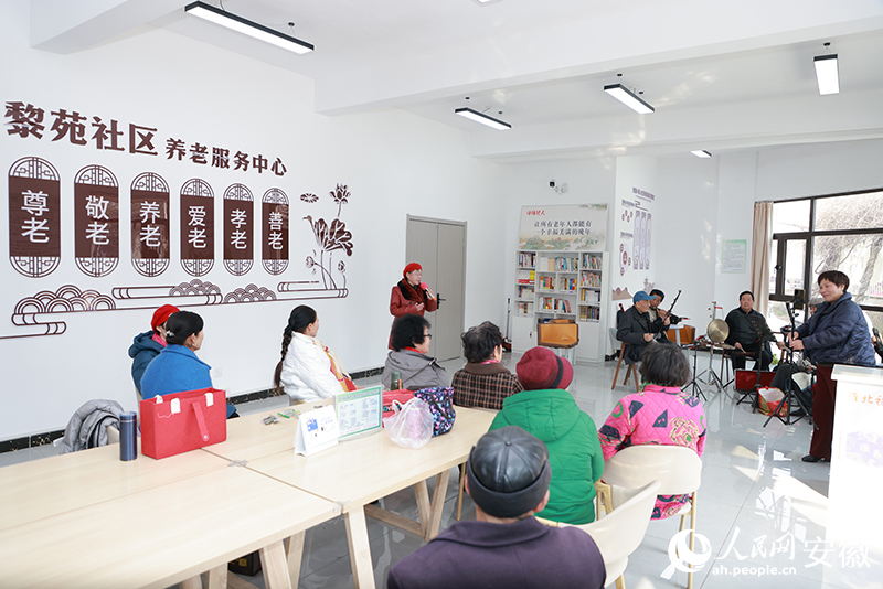 淮北市相山区：让社区养老服务更有“温度”(图1)