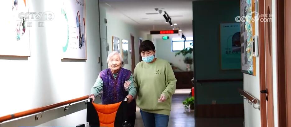 探索智慧养老新模式 打造“15分钟养老生活服务圈”(图1)