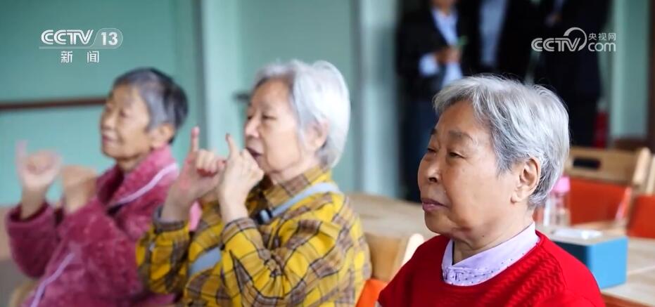 探索智慧养老新模式 打造“15分钟养老生活服务圈”(图4)