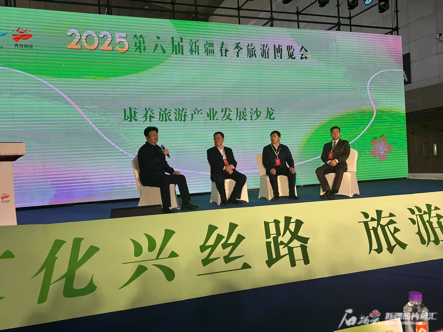 新疆康养游获青睐 专家建言打造“全国独一份”(图1)
