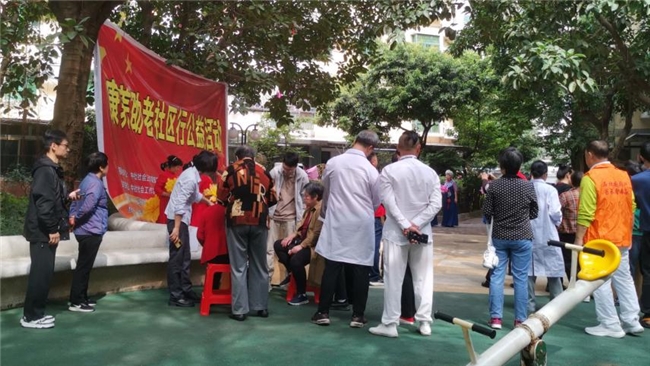 康养小站荣膺康养助老联办单位全力推进公益助老活动(图2)