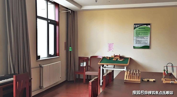 2025全新介绍!石景山民族康养中心入住费用明细及地址电话(图1)