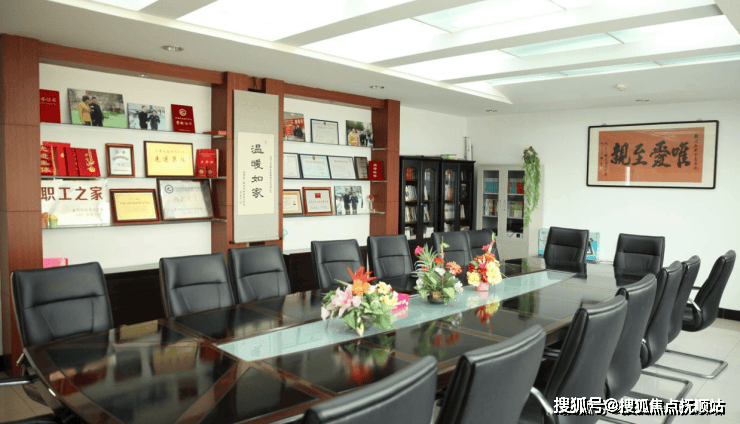 2025全新介绍!石景山民族康养中心入住费用明细及地址电话(图2)