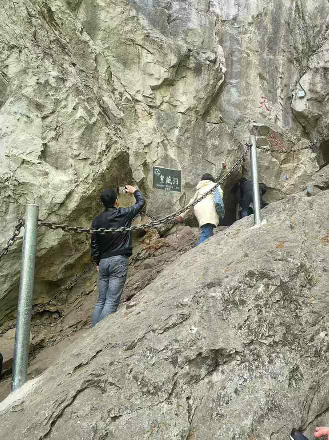 春游江淮请您来｜萧县皇藏峪：以森林康养为笔 绘就康养文旅新篇章(图6)