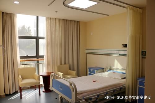 智慧健康养老实训室：开启智慧养老人才培育新征程(图1)
