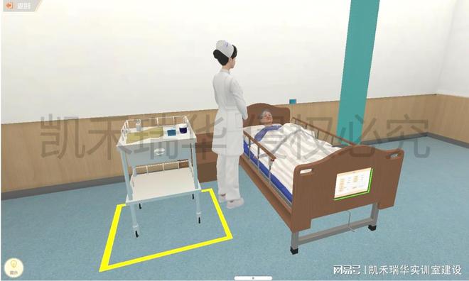 探索智慧养老综合实训室建设：构建多元化智慧养老实训体系(图3)