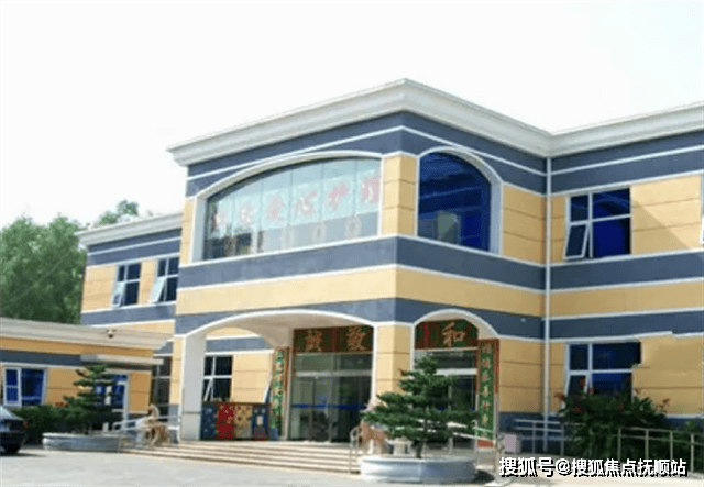 北京朝阳区江达爱心养老院院内详情2025养老地址收费在线预约一键呼叫!(图1)