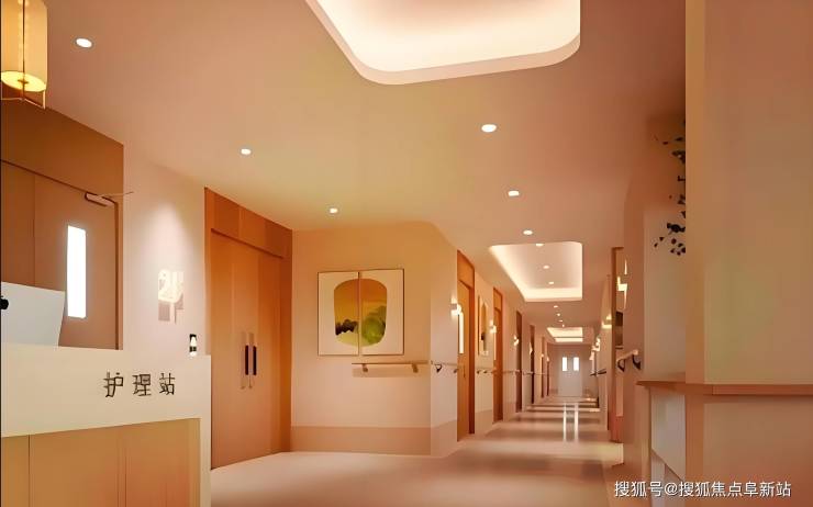 朝阳区龙振来广营养老公寓2025最新收费价格详情一览(图4)