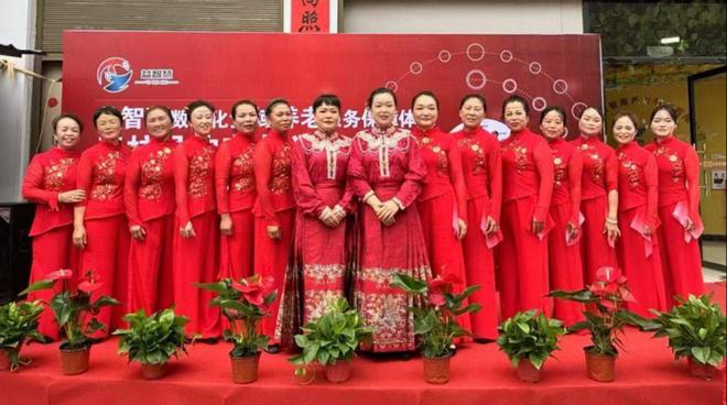 天柱县智慧养老服务公司开业 数字化模式让长者安享品质晚年(图2)