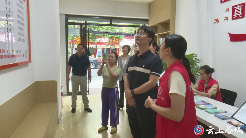 谷城“智慧养老”获国家专家组肯定 全国试点工作开局良好(图2)