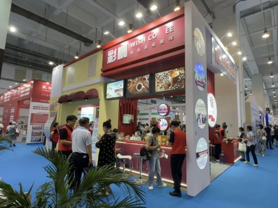 “福彩+”携手“康养+” 助力银发经济 共筑银龄幸福(图4)