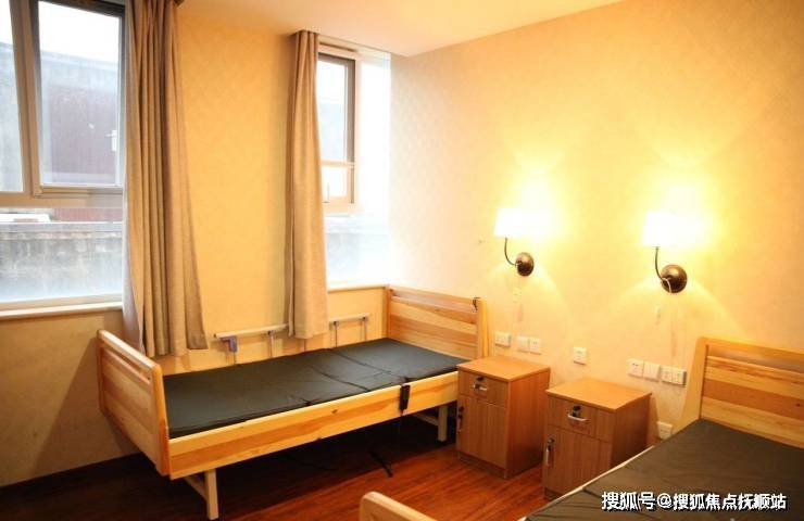 康馨园养老院详情摘要2025院内电话收费位置康养服务(图4)
