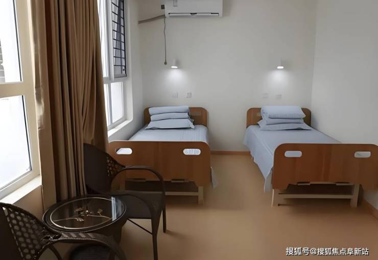 爱如家康养院速拨电线最新价目表地址导航服务细节(图3)