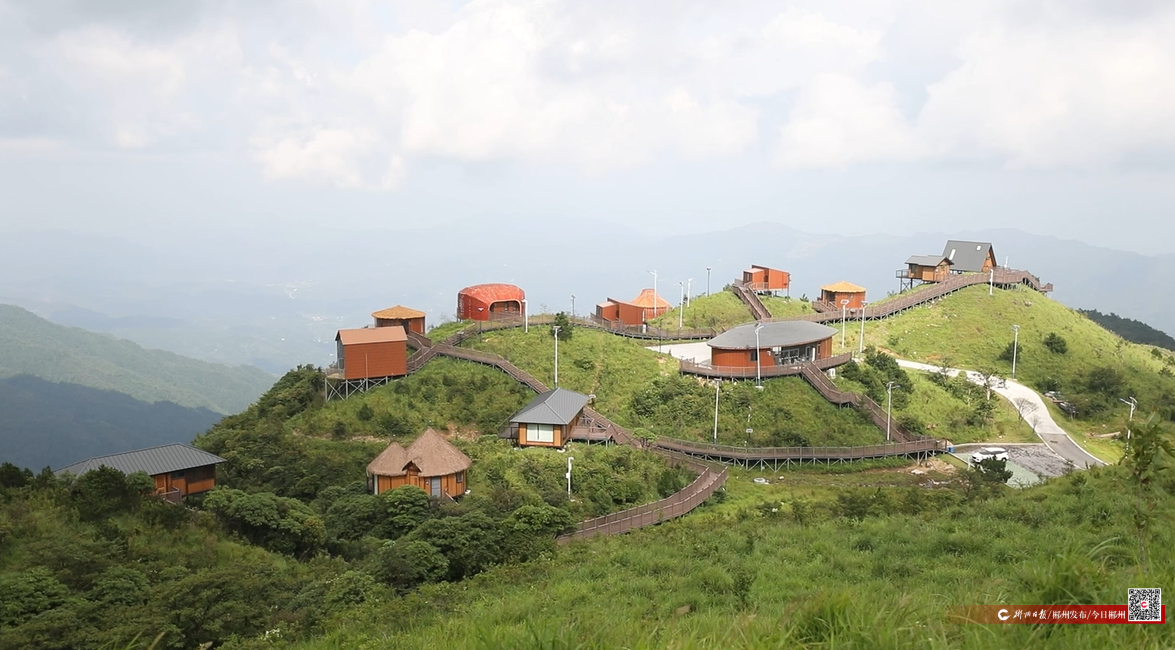 避暑康养 相约郴州桂东：避暑旅游火爆出圈 全域康养体验再升级(图2)