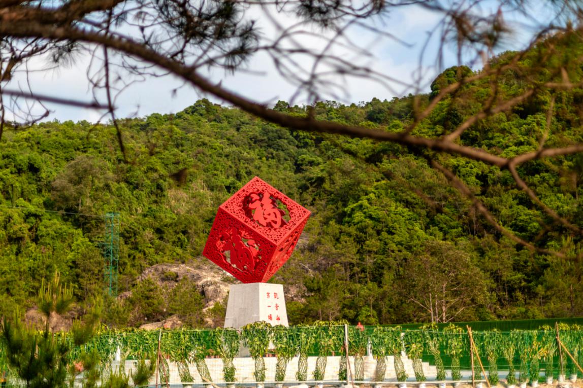 太保家园·上海静安国际康养社区首页服务人群·收费标准·地址·电话详询(图1)
