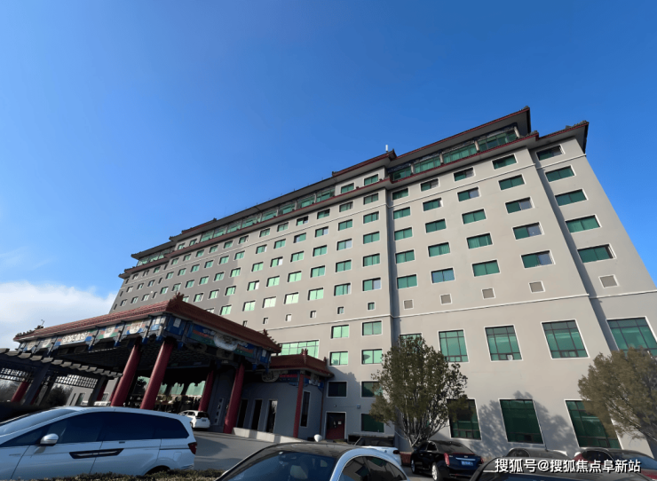 小汤山镇九华山庄养老公寓分级护理+温泉康养服务2025解析(图1)