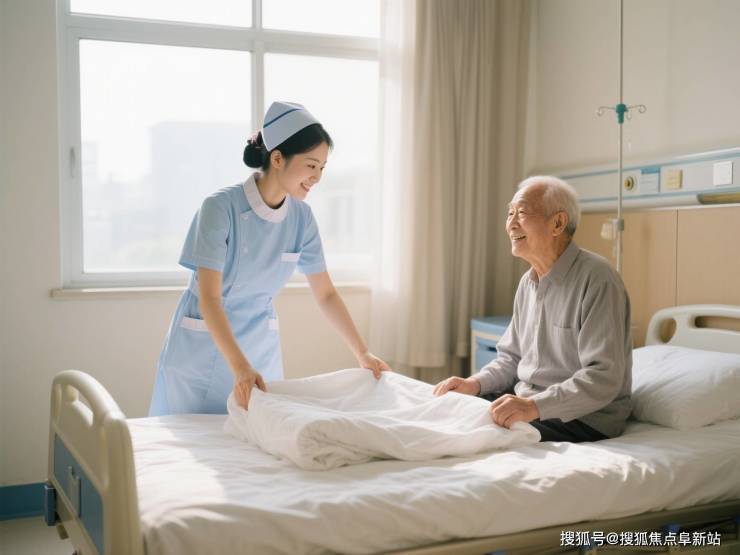 北京懋源天颐康养社区收费标准2025最新地址坐标与服务人群全攻略(图3)
