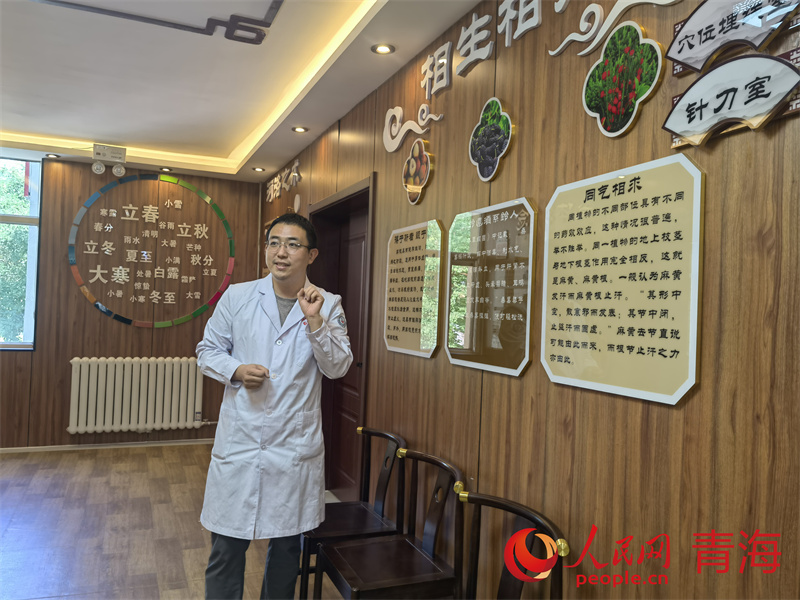 青海西宁：让中医药服务触手可及(图1)