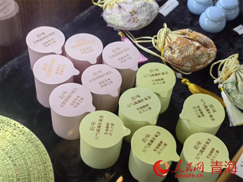 青海西宁：让中医药服务触手可及(图4)
