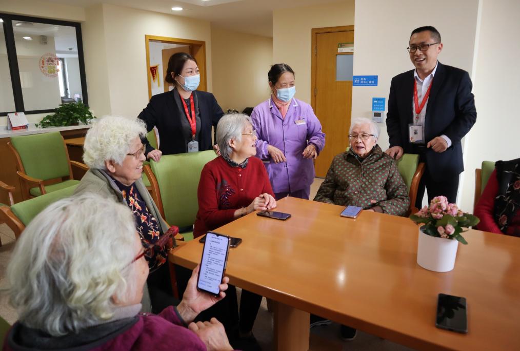 经济政策一线微观察｜从生存需求到品质追求——看养老到“享老”如何加速释放银发市场新活力(图3)