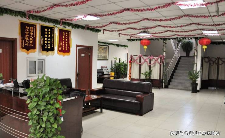 智慧养老新选择-北京市朝阳区圣泽峰老年公寓服务项目拆解实时报价在线解答(图2)