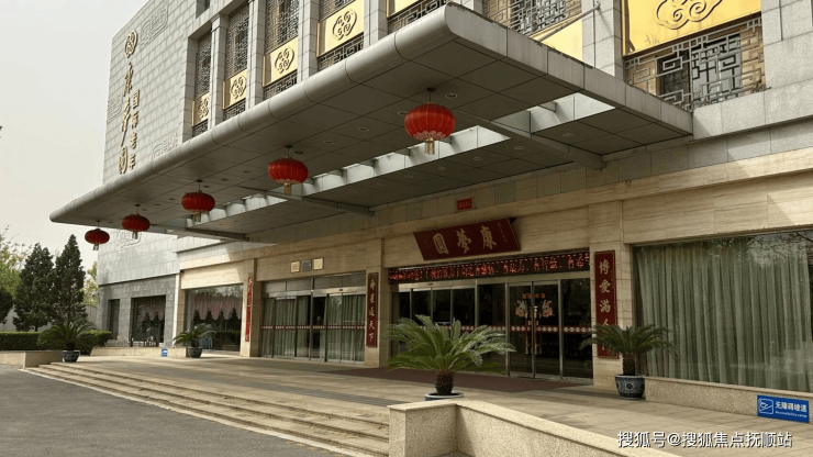 智慧养老新选择-朝阳区康梦圆国际老年公寓服务项目拆解实时报价在线解答(图2)