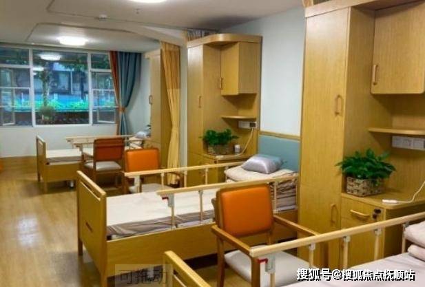 智慧养老新选择-北京观音堂益康养老院服务项目拆解实时报价在线解答(图4)