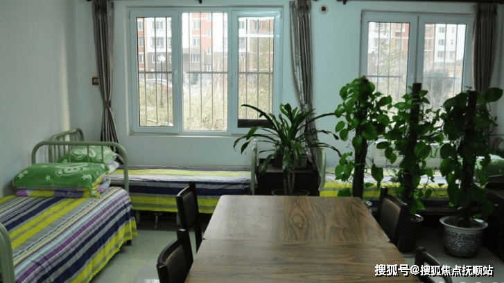 智慧养老新选择-北京市朝阳区小红门乡敬老院服务项目拆解实时报价在线解答(图4)