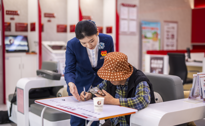 莱商银行：让适老网点有温度让养老金融有力度(图1)
