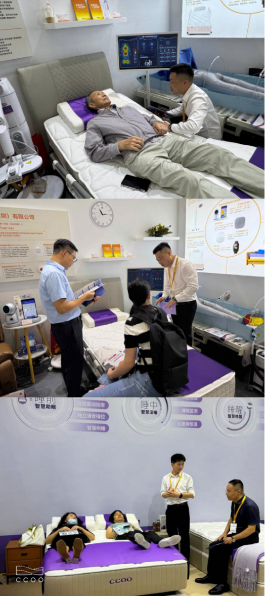AI智慧睡眠助力未来康养 联美科技重磅亮相2025深圳智慧养老展(图4)