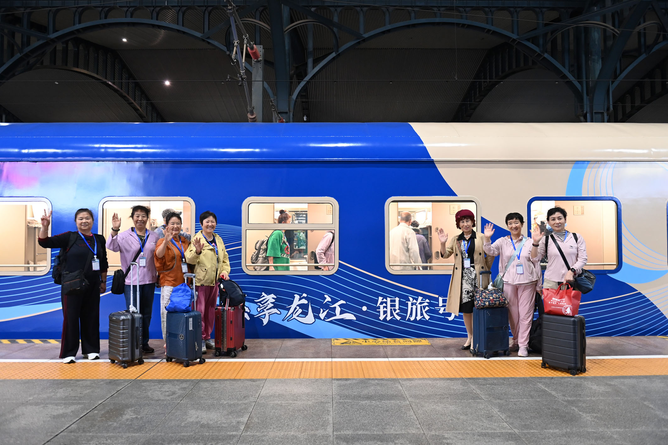 促进康养旅游产业发展培育居民消费新热点(图1)