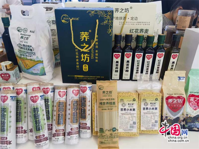 高舜礼：康养发展所应瞩目的核心竞争力(图)(图5)