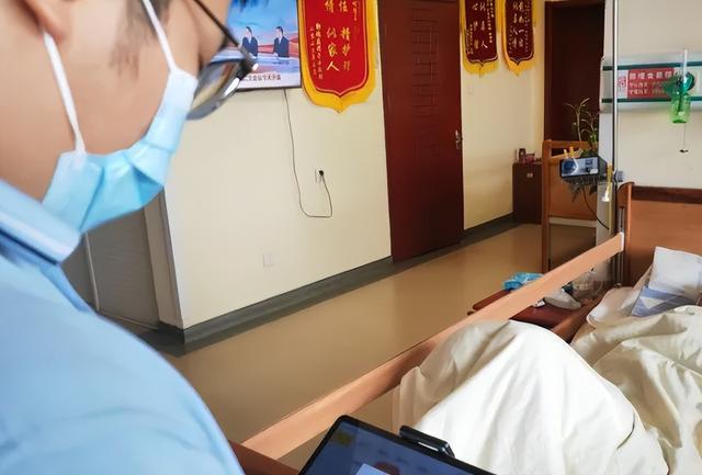 通联支付网络服务股份有限公司“支付+”助力智慧养老适老(图2)