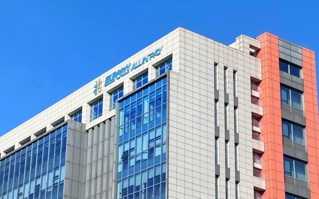 通联支付网络服务股份有限公司“支付+”助力智慧养老适老(图1)