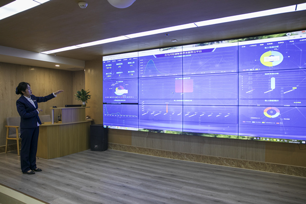 智慧养老：科技赋能下的晚年幸福新图景(图1)