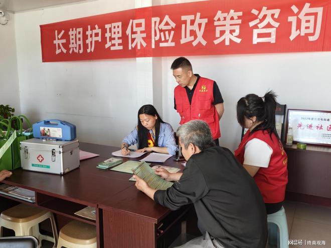 沃蓝康悦：从长护到智慧康养让普惠养老触手可及(图6)
